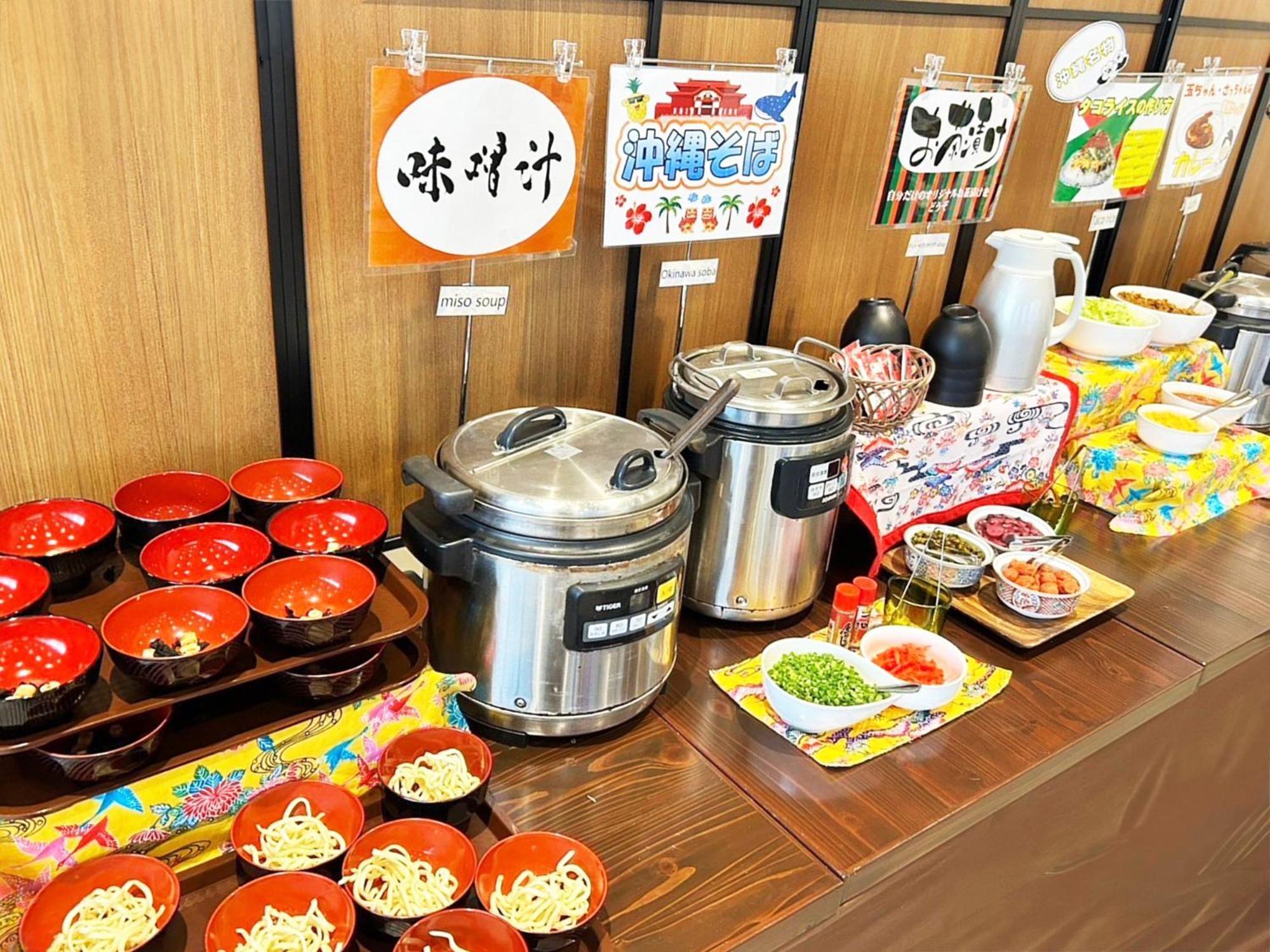 Green Rich Hotel & Capsule Naha - Artificial Hot Spring Futamata Yunohana 外观 照片